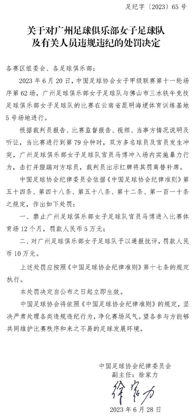 此外，影片中首次登场的两个反派角色格外抢眼，将由海伦·米伦和刘玉玲倾情出演，而奇异凶猛的狂暴巨兽更是让这场大战精彩绝伦，看点不断